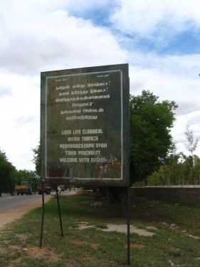 wikipedia: sign displaying Tamil language pride